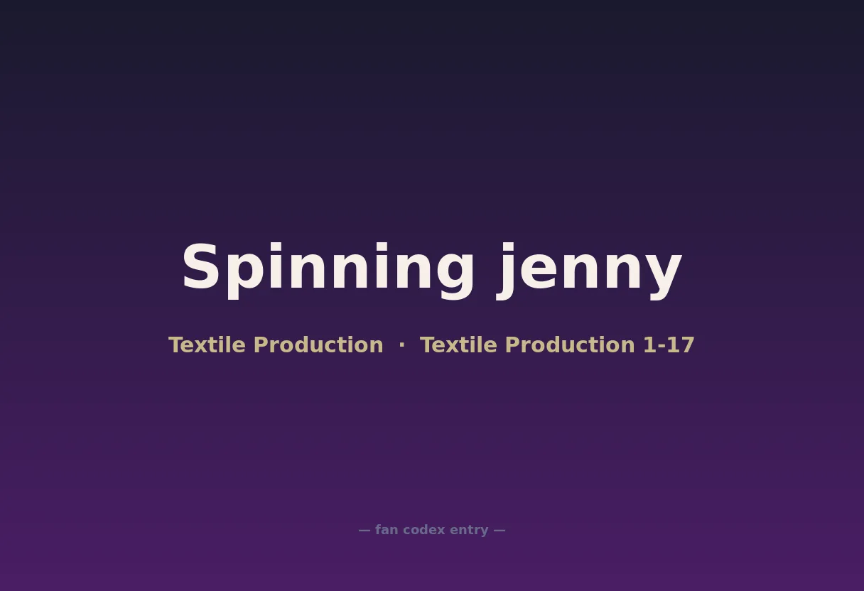 Spinning jenny