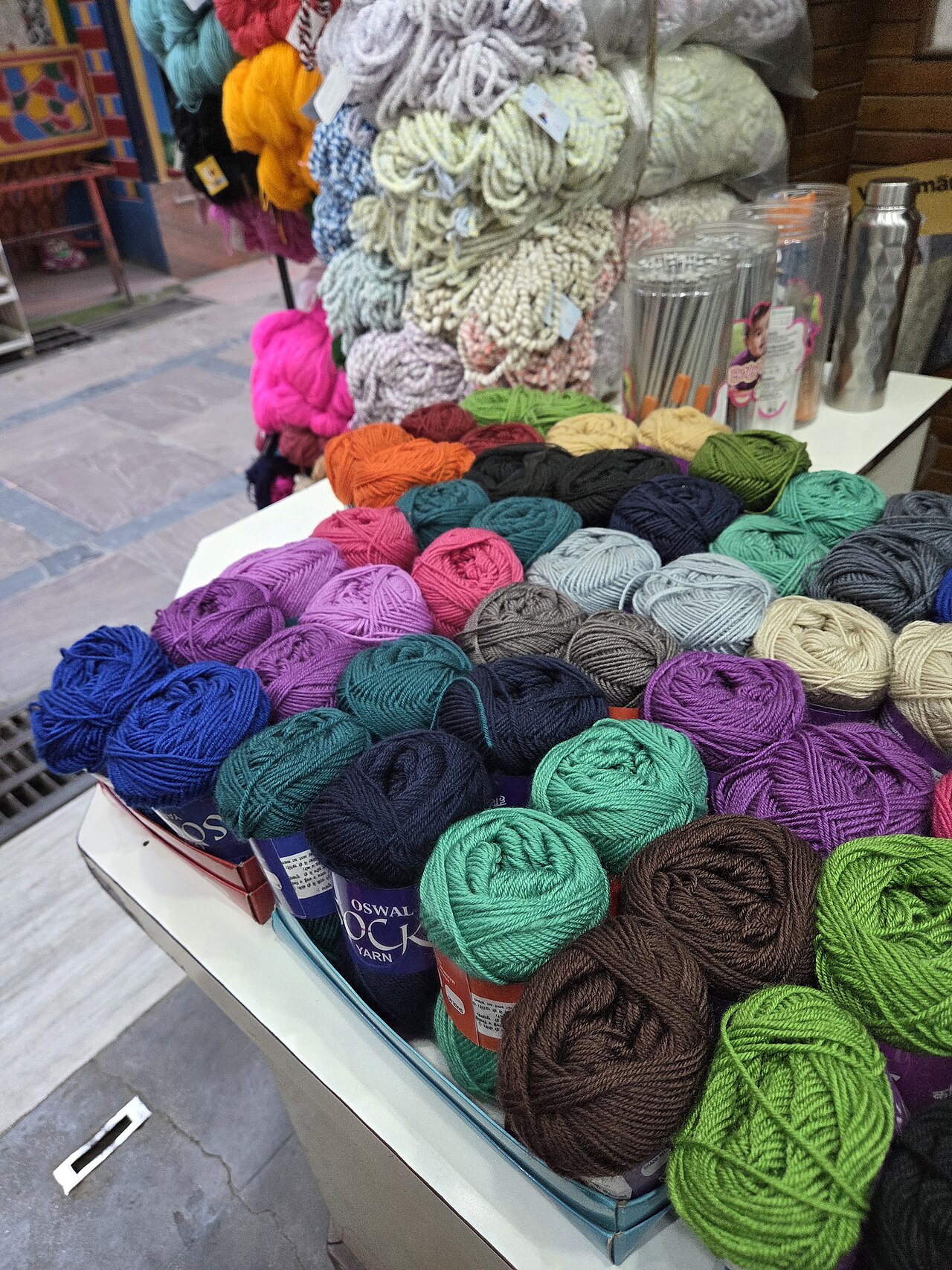 Yarn